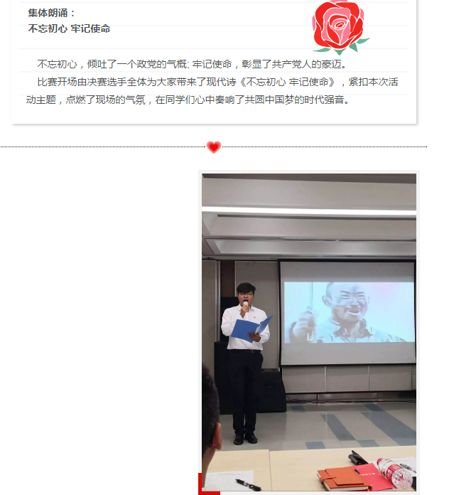 微信截图_20190701083901.png