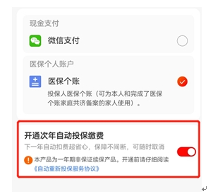 微信截图_20240122152953.jpg 微信截图_20240122152953.jpg
