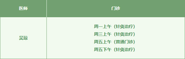 QQ20260508-095628.jpg