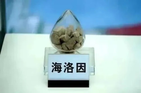 67.jpg