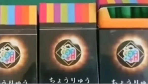 73.png