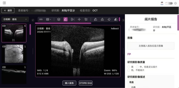 图片30.jpg 图片30.jpg