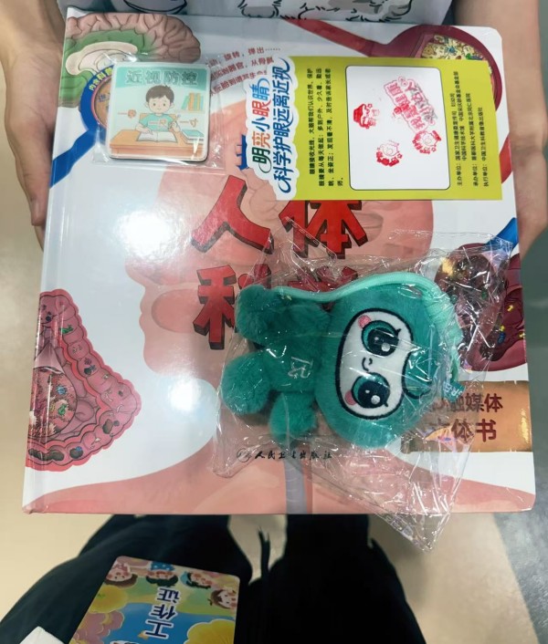 29.jpg 29.jpg
