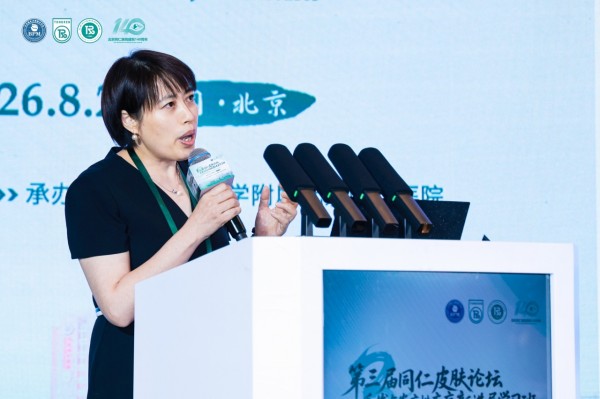 87.jpg
