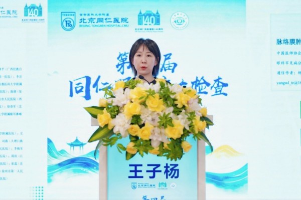 63.jpg