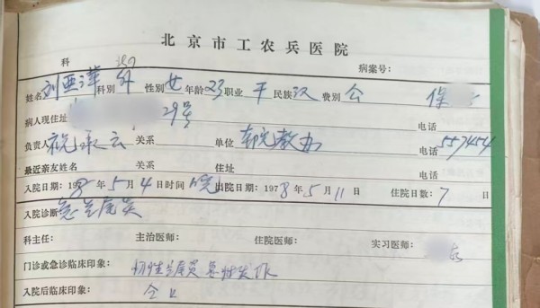 11.jpg 11.jpg