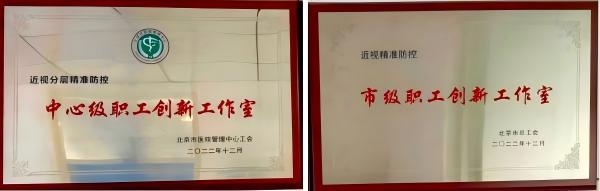 微信图片_2026-09-23_112615_129.jpg