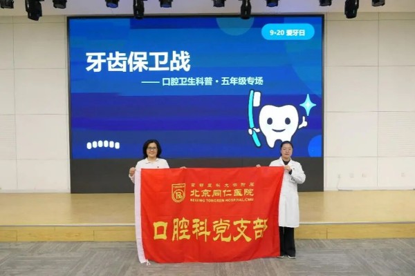 微信图片_2026-09-23_112642_581.jpg
