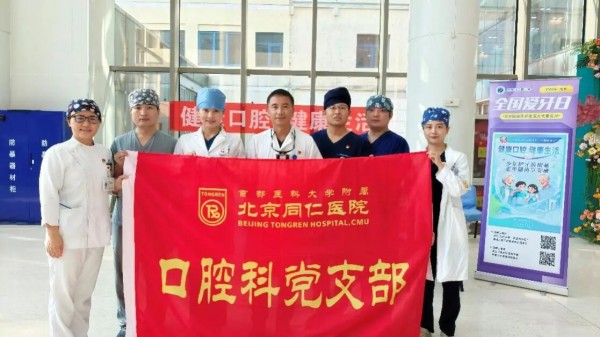 微信图片_2026-09-23_112712_086.jpg